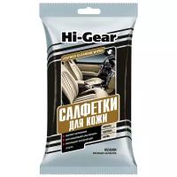 Салфетки HI-GEAR для кожи