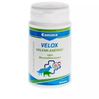 Добавка в корм Canina Velox Gelenk-Energie 150г