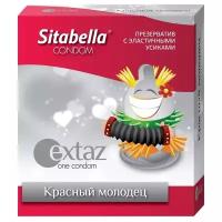 Стимулирующая насадка Sitabella Extender Красный молодец - 1 штука в упаковке