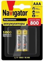 Аккумулятор AAA/HR03 94 461 NHR-800-HR03-BP2 (блист.2шт) Navigator 94461