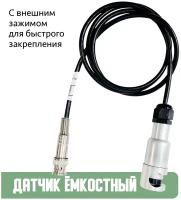 Диагностический Датчик Мотор-Мастер Ёмкостный DiS для USB осциллографов