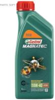 CASTROL 15CA23 Масло Magnatec 10W-40 A/B 1л SN FIAT 9.55535-D2 MB 226.5 Renault RN 0700/0710 VW 501.01/505.00