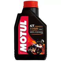 Моторное масло Motul 7100 4T 10W50 1 л