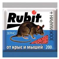 Зерновая приманка "Rubit" Зоокумарин+, от крыс и мышей, 200 г 9317487