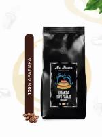 Mr.Brown Specialty Coffee «Uganda Sipi Falls Organic» кофе в зернах 1кг. (степень обжарки: средняя)