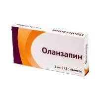 Оланзапин таб. п/о плен., 5 мг, 28 шт