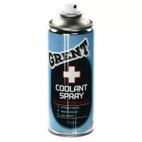 Спрей Delfin Chemicals GRENT Coolant Spray фл
