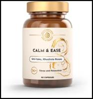 GOLD'N APOTHEKA Calm & Ease, капсулы 60 шт