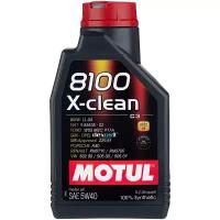 Синтетическое моторное масло Motul 8100 X-clean 5W40, 1 л, 1 шт