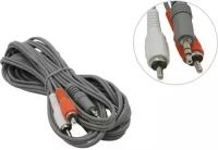 Кабель-переходник Jack 3.5 -> 2xRCA Smartbuy KA-315