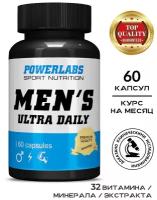 PowerLabs Витамины для мужчин MEN'S ULTRA DAILY 60 капсул