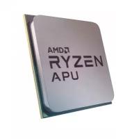 Процессор RYZEN 7 5700G OEM