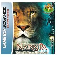 Chronicles of Narnia: Lion, Witch and Wardrobe (Хроники Нарнии) [GBA, рус. версия] (Platinum) (128M)