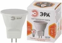 Лампочка светодиодная ЭРА STD LED MR11-4W-827-GU4 GU4 4Вт софит теплый белый свет арт. Б0049065 (1 шт.)