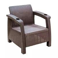 Кресло "Ротанг" без подушки, 73х70х79 см, цвет шоколад 3569621