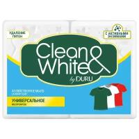 Хозяйственное мыло Clean&White Универсальное, 2 шт по 120 г