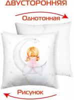 Подушка декоративная матех LITTLE STAR. ФЕЯ 33*33*10. Цвет белый, коричневый, фиолетовый, арт. 61-441