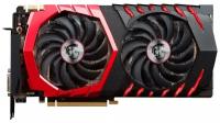 Видеокарта MSI GeForce GTX 1070 1607MHz PCI-E 3.0 8192MB 8108MHz 256 bit DVI HDMI HDCP GAMING X