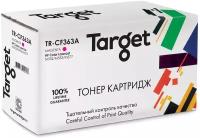 Тонер-картридж Target CF363A, пурпурный, для лазерного принтера, совместимый