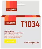 Картридж EasyPrint IE-T1034 для Epson Stylus TX550W/Office T30/T1100, желтый, с чипом