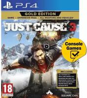 PS4 Just Cause 3 Gold Edition (английская версия)