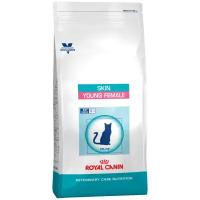 Сухой корм для стерилизованных кошек Royal Canin Skin Young Female с повышенной чувствительностью кожи и шерсти