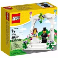 LEGO® 40165 Свадебный набор минифигурок