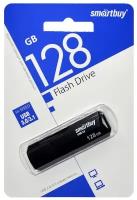 Флеш-накопитель USB 3.1 128GB Smartbuy Clue чёрный
