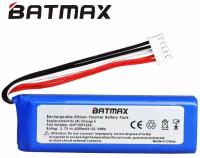 Аккумулятор BATMAX для колонки JBL Charge 3 6200 mAh