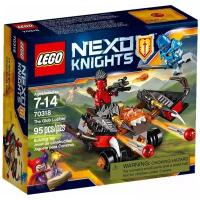 Конструктор LEGO Nexo Knights 70318 Метатель Глоблина, 95 дет