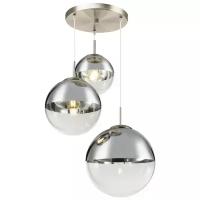 Люстра Globo Lighting Varus 15851-3, E27, 120 Вт, кол-во ламп: 3 шт., цвет арматуры: никель, цвет плафона: серебристый