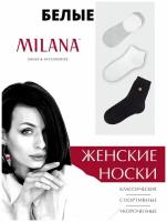 Носки Milana, размер 35/38, белый