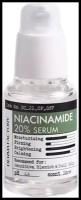 Derma Factory~Оздоравливающая сыворотка с ниацинамидом 20%~Niacinamide 20% Serum