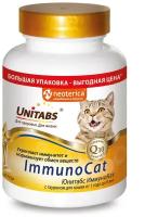 Витамины Unitabs ImmunoCat с Q10 для кошек, 200 таб