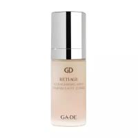 Ga-De Retiage Multi-Rejuvenate Serum Сыворотка интенсивная омолаживающая для лица