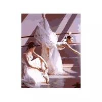 ВанГогВоМне Картина по номерам "Жизнь балерин" (ZX 21439)