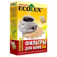 Ecolux фильтры бумажные для кофеварок, №4 100шт