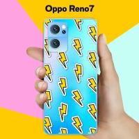 Силиконовый чехол на Oppo Reno7 Молнии / для Оппо Рено7 5Джи