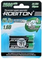 Аккумулятор Robiton LR6 AA (2500 mWh) 1500 mAh Ni-Zn 1,6V (уп 2 шт)