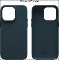 Силиконовый чехол COMMO Shield Case для iPhone 14 Pro Max с поддержкой беспроводной зарядки, Blue