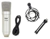 ISK AT-100 USB Конденсаторный USB-микрофон с широкой мембраной
