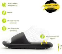 Шлепанцы Леопард Slippers Leo Fit, размер 40, черный