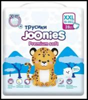 Joonies Подгузники-трусики, размер XL (15-20 кг) 28 шт (белые)