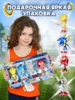 Набор фигурок Соник супергерои 14см 4 шт. игрушки в коробке