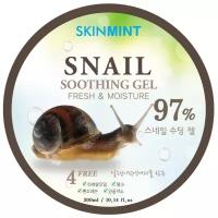 Skinmint Гель для тела увлажняющий Snail soothing gel