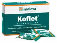 Леденцы Кофлет от кашля и боли в горле (Koflet Lozenges), 10 шт