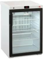 Холодильник Бирюса B154DNZ