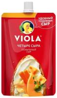 Сыр плавленый Viola Четыре сыра 45% 180г