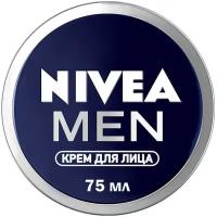 Крем для лица NIVEA MEN 75мл