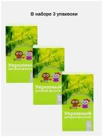 Фиточай детский,Укропный, фильтр-пакеты 1,5г, 20 шт,от коликов.от газов,от запоров